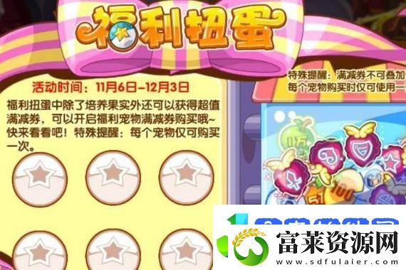战舰世界HE弹机制究竟如何