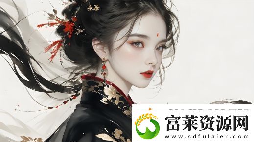 如何理解肢体的绣感中的意大利中文表达方式软件教程玩法