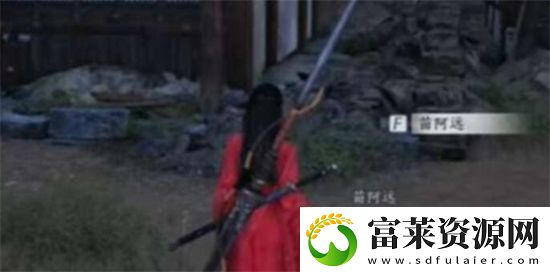 燕云十六声神龙覆面任务怎么做