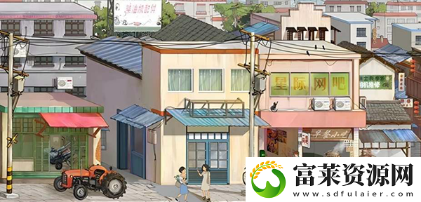 零氪攻略