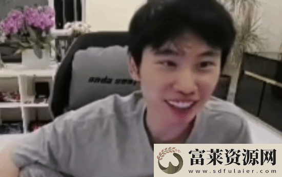 Doinb曝