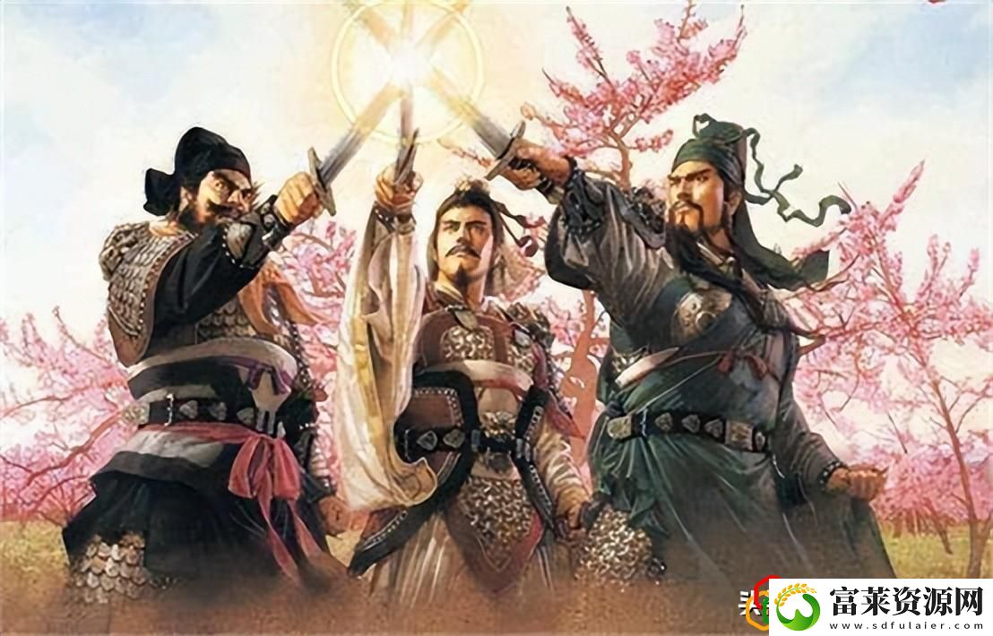 三国游戏推荐