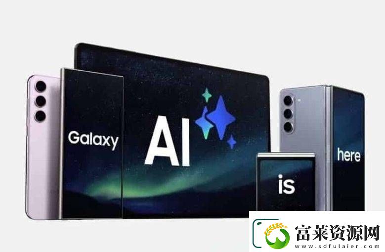 三星Galaxy