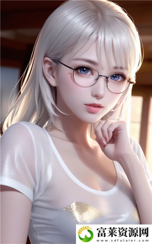 国产91精品㊙️入口福利姬竹菊玩法创新