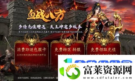 如何在光遇中轻松获取亲吻飘爱心动作