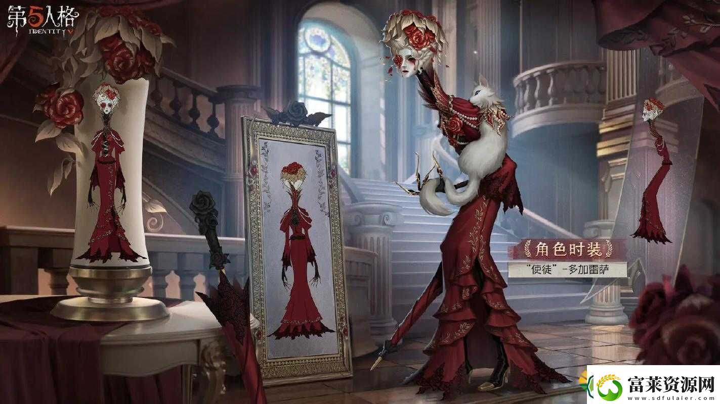 第五人格30赛季推理之径皮肤全面剖析