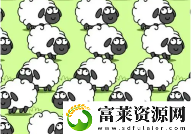 羊了个羊2023年2月28日第二关怎么玩