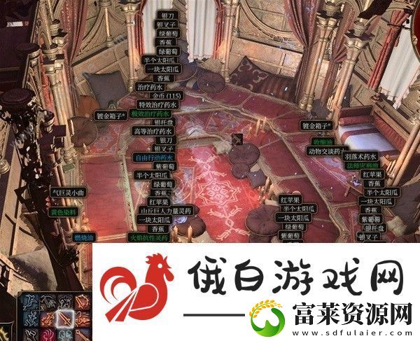 博德之门3巫术杂货店隐藏物品在哪