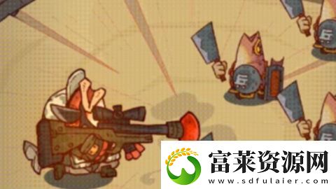 咸鱼之王狙神关羽皮肤上线时间及获取方法