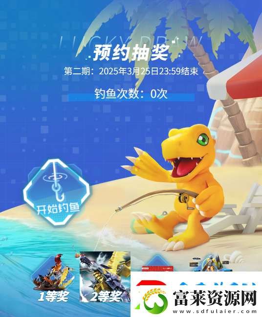 被选召者们