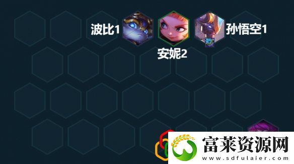 金铲铲之战s8生机迸发璐璐阵容怎么玩