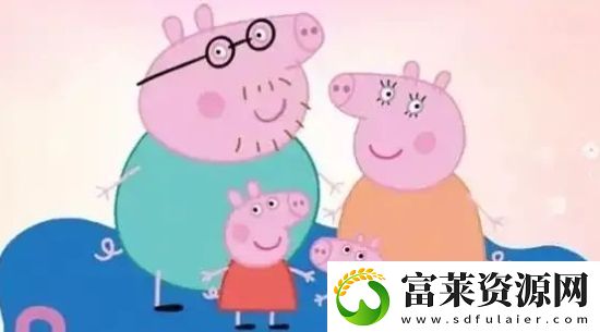 小猪佩奇再添新成员