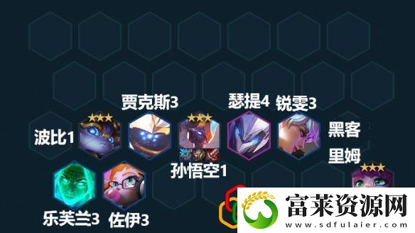 金铲铲之战s8生机迸发璐璐阵容怎么玩