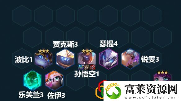 金铲铲之战s8生机迸发璐璐阵容怎么玩