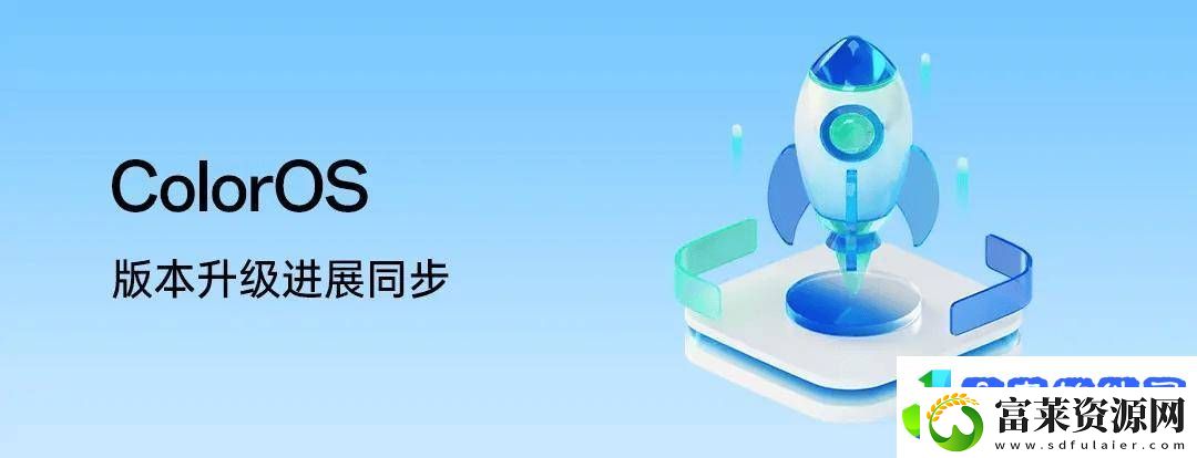 一加多款设备迎来新升级