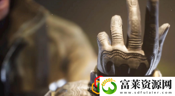黎明觉醒生机丘陵的池塘藏宝图位置在哪