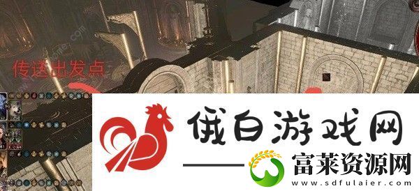 博德之门3巫术杂货店隐藏物品在哪
