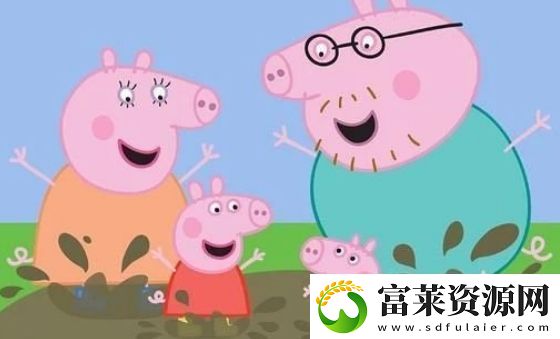 小猪佩奇再添新成员