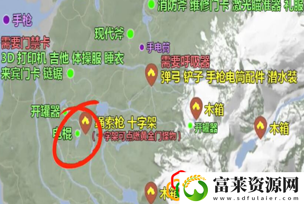 森林之子十字架位置在哪