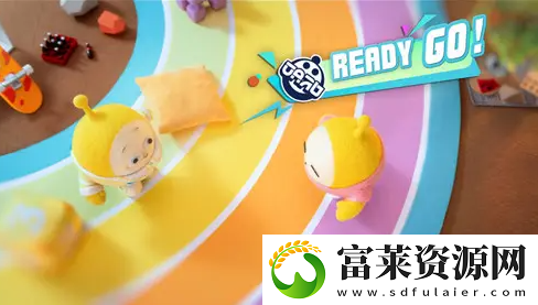 蛋仔派对穿越摩天轮怎么玩