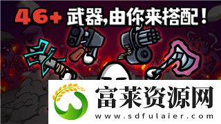 盗贼之海被人追怎么办