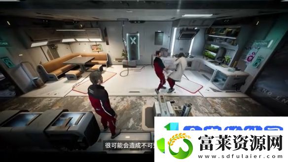 科幻生存冒险游戏多重人生新宣传片