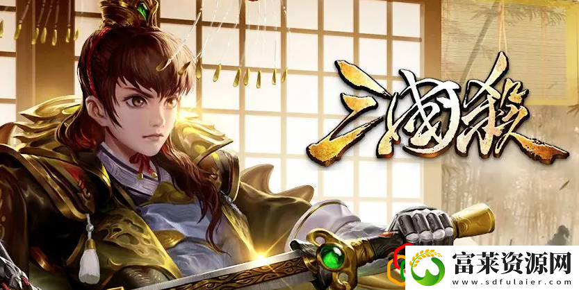 一个回合中