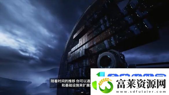 科幻生存冒险游戏多重人生新宣传片