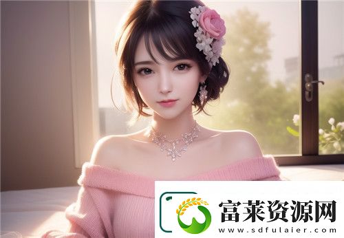 ㊙️无码一区二区三潘金莲
