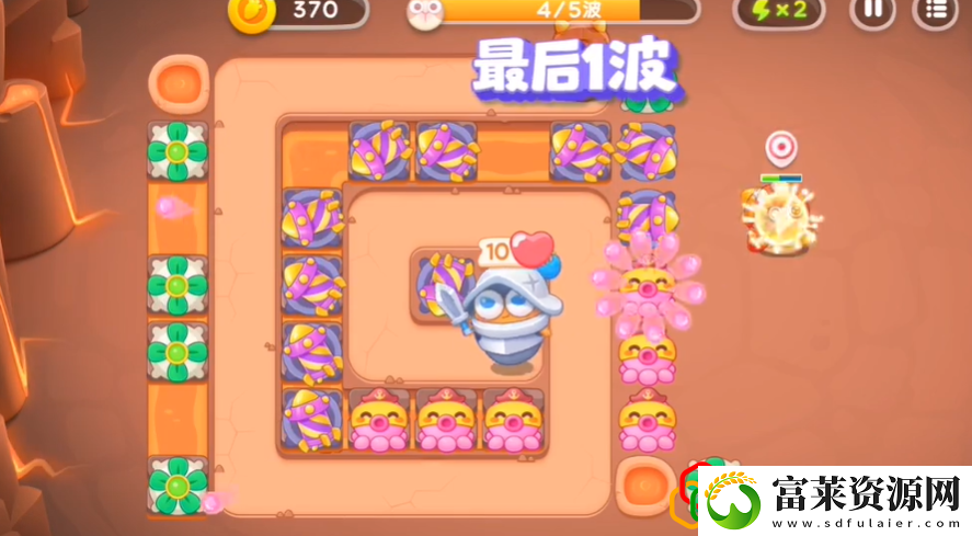 保卫萝卜4饿龙传说第24关怎么玩
