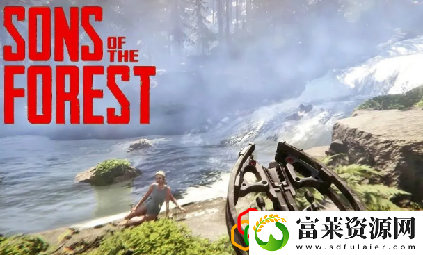 森林之子GPS定位器位置在哪