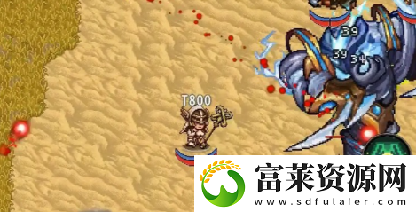 新手攻略