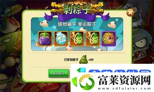 光荣无双深渊IGN7分