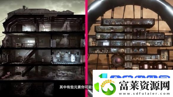 科幻生存冒险游戏多重人生新宣传片