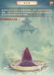 凡人传说高氪玩家个人氪金攻略
