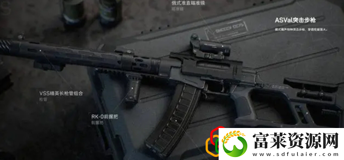 大战场模式选什么武器好