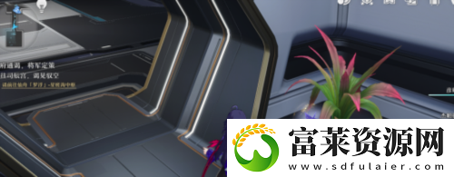 崩坏星穹铁道一次性动力臂配方怎么获得