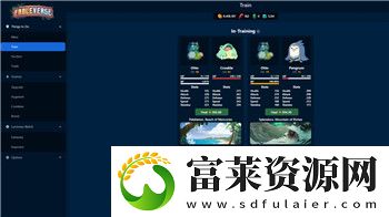 鸿图之下怎么解除友盟