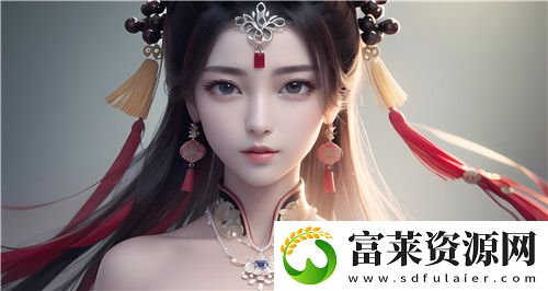 交换