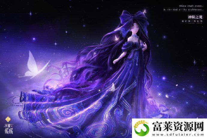 闪耀暖暖×北京皮影剧团联动活动开启