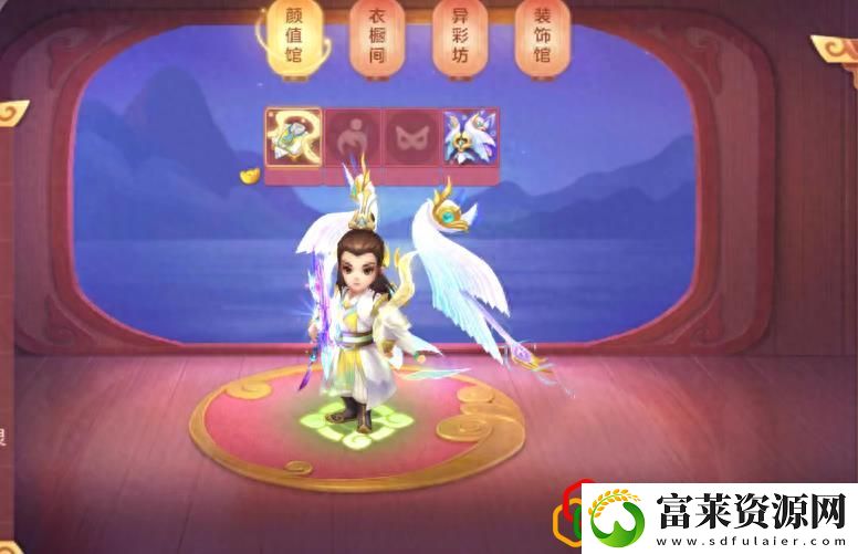 梦想世界3沧海秘宝攻略