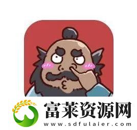 三国哈哈哈卡牌大师合成步骤通关攻略