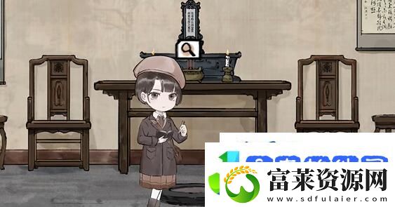 江华号序章攻略