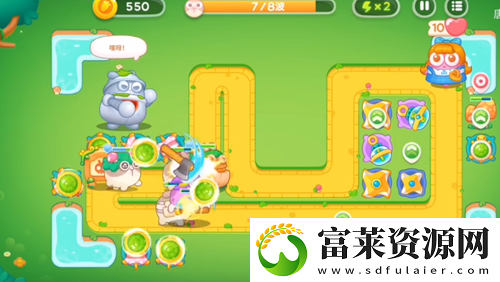 保卫萝卜4绿野奇缘第25关怎么玩