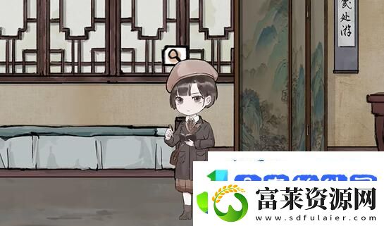 江华号序章攻略