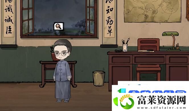 江华号序章攻略