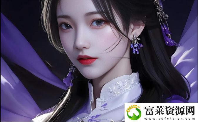 精东人口流动背后的秘密