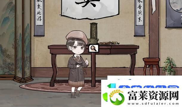 江华号序章攻略