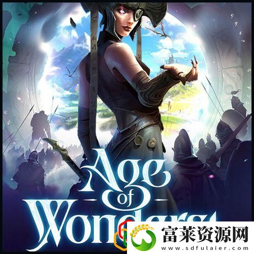 奇迹时代4闪电法杖属性介绍