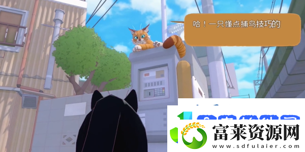 小猫咪大城市伸个大懒腰动作获取方法